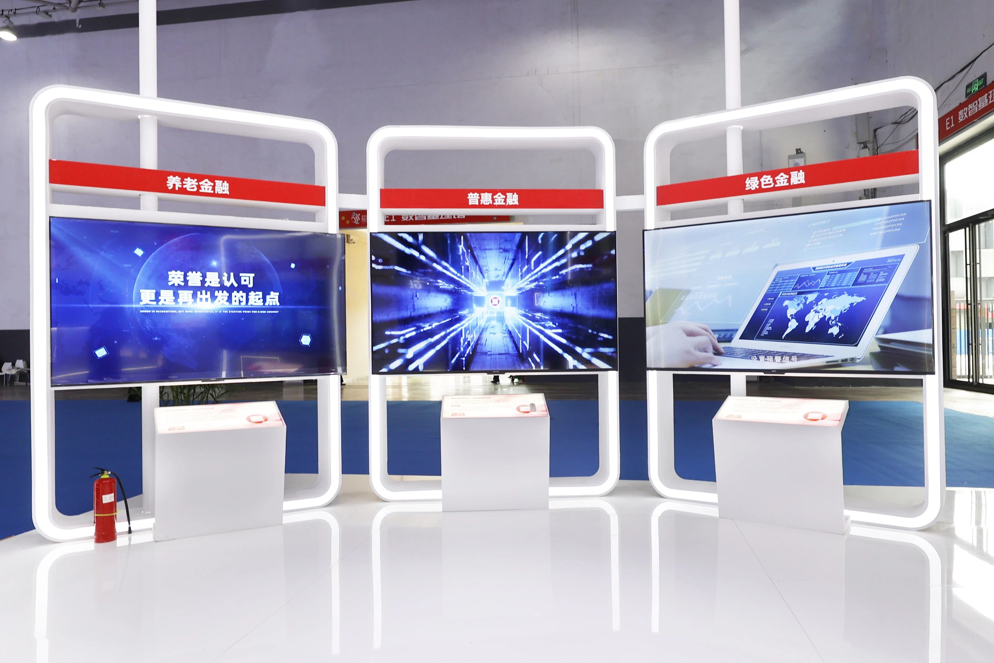 展廳一隅。