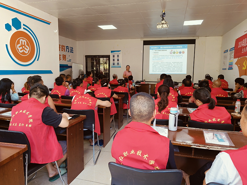 打角沖社區開展家政技能培訓。