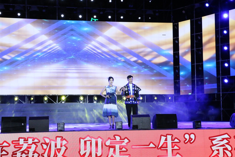 文藝展演現場。