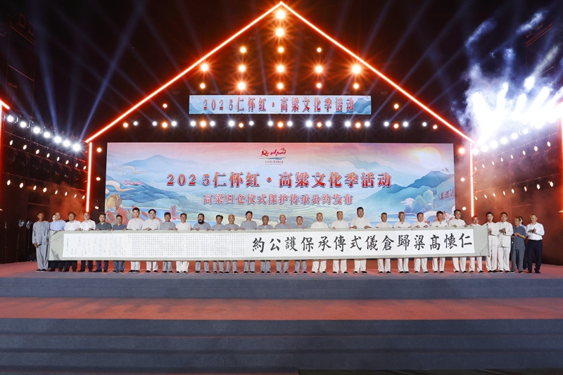 發布公約 。.jpg