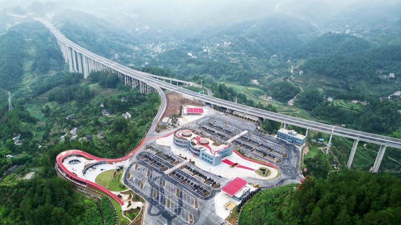 長征國家文化公園·大婁山服務區。 鄭宇瀟攝.jpg