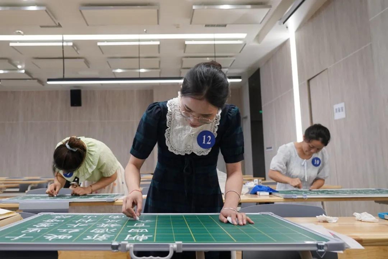 推進教育“四強”攻堅行動 書寫教育高質量發展精彩答卷。