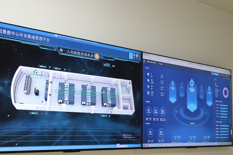 清鎮市縣域醫療數據中心。張弘揚 攝.jpg