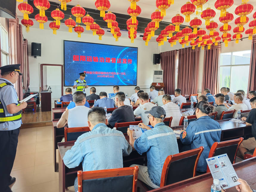 進企業源頭治超。