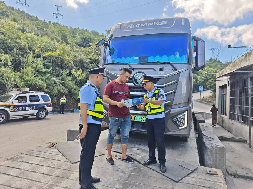 在貴州開陽青利天盟盟化工有限公司的過磅房。