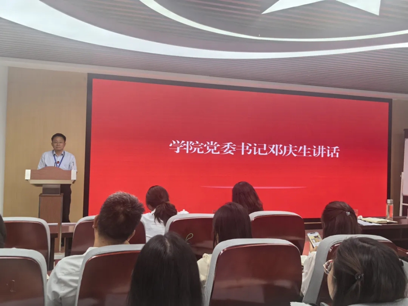 集體備課會現場。