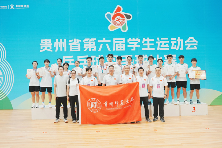 羽毛球甲乙。