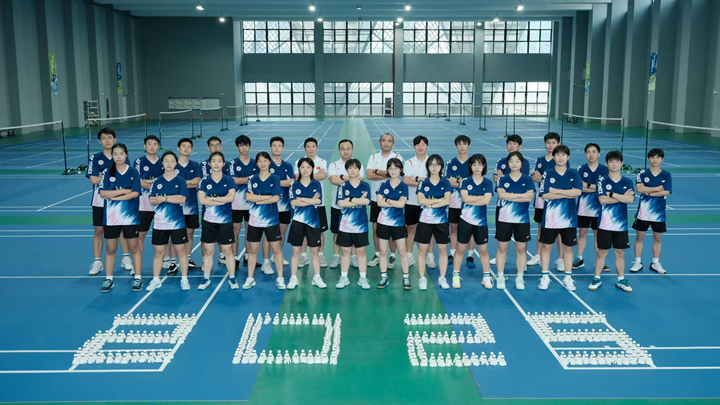 羽毛球甲乙組。