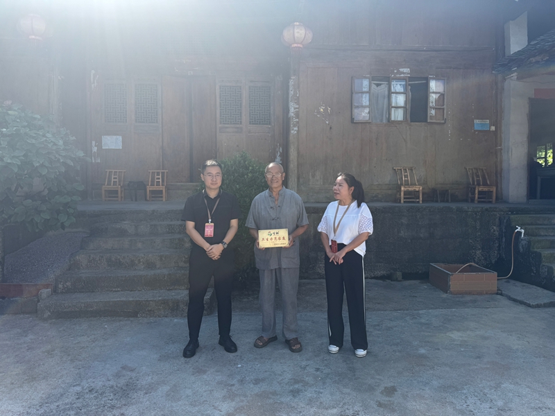 衛生家庭授牌。