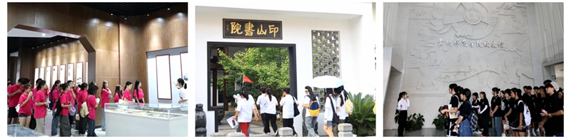 新生入學參觀貴州教育史館、印山書院、校史館。