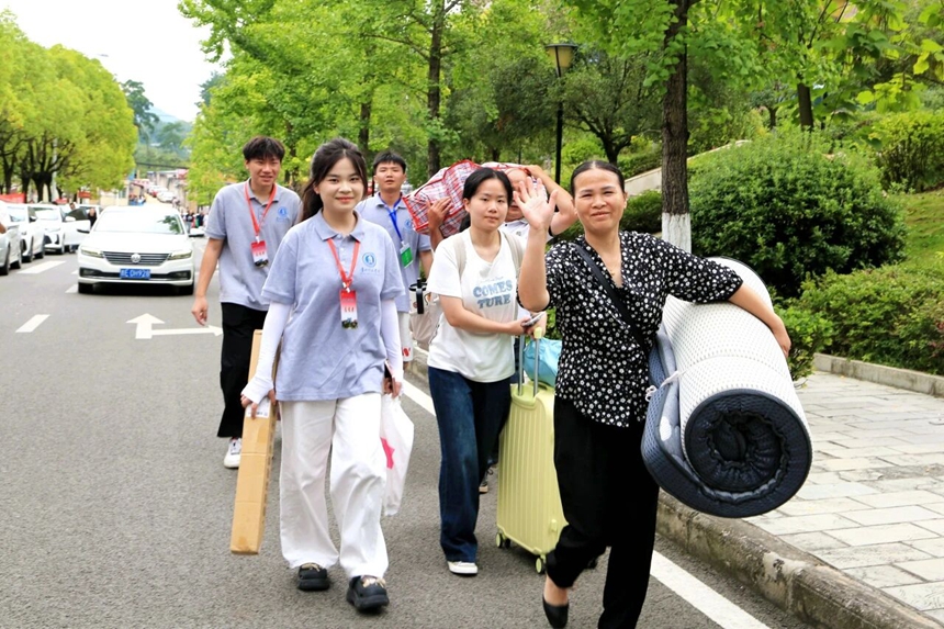 貴州師范學院迎來2025級新生。