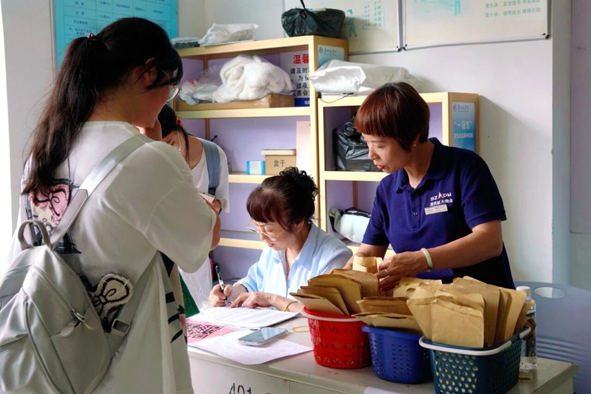 貴州師范學院迎來2025級新生。