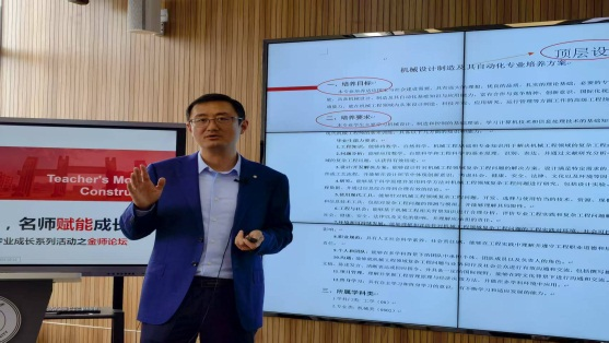 貴大教師團隊獲教育部第四批全國高校黃大年式教師團隊稱號。貴州大學供圖