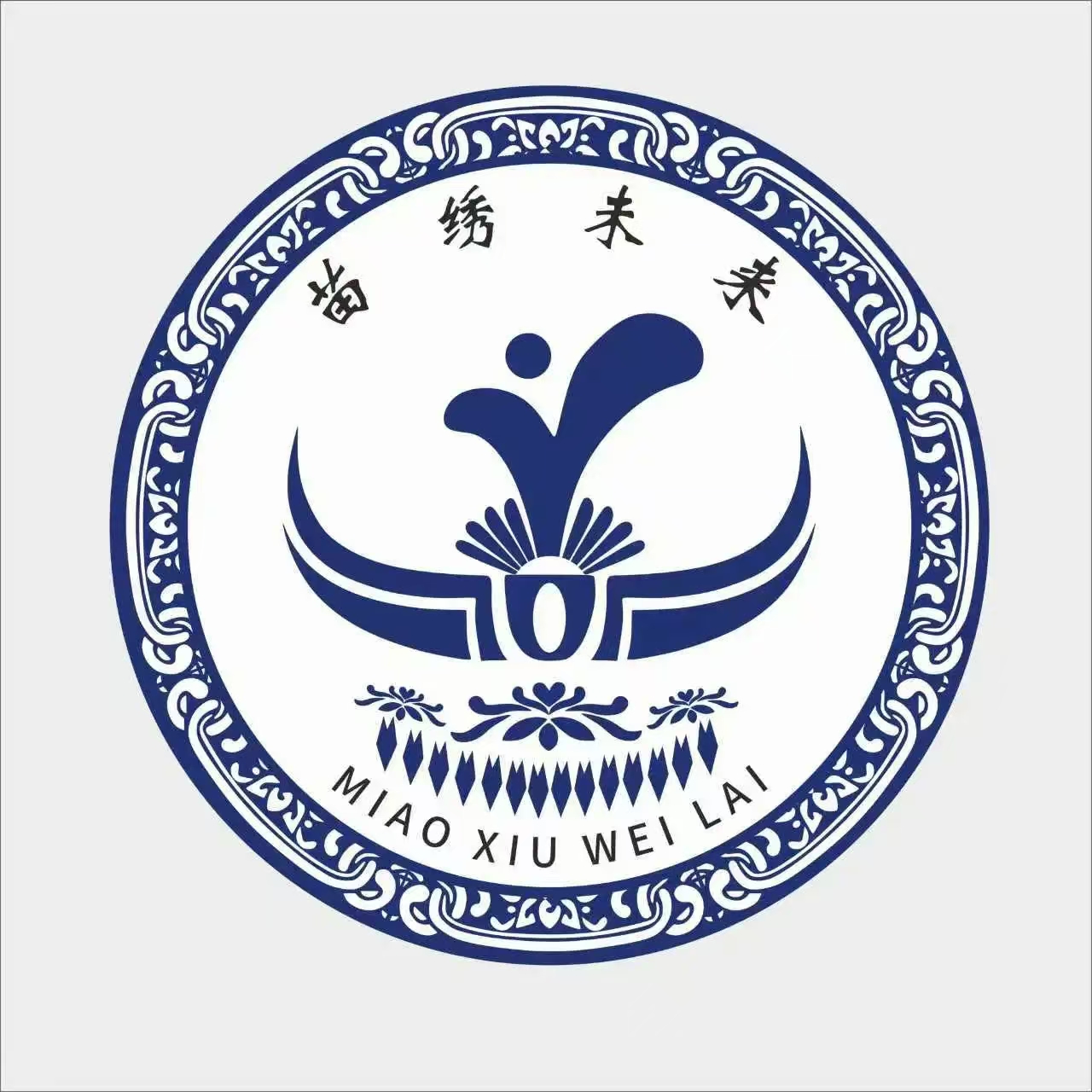 苗繡未來品牌形象LOGO.jpg
