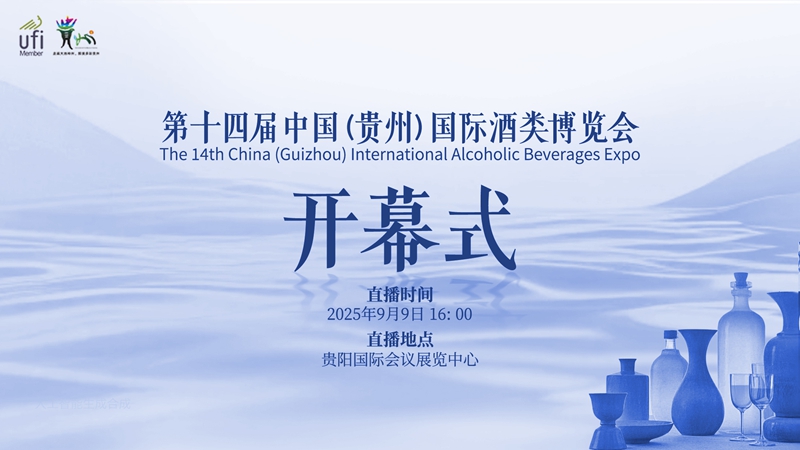 點擊圖片進入直播界面。