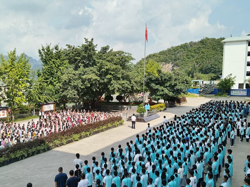 升旗儀式 。 陳湘飚攝.jpg