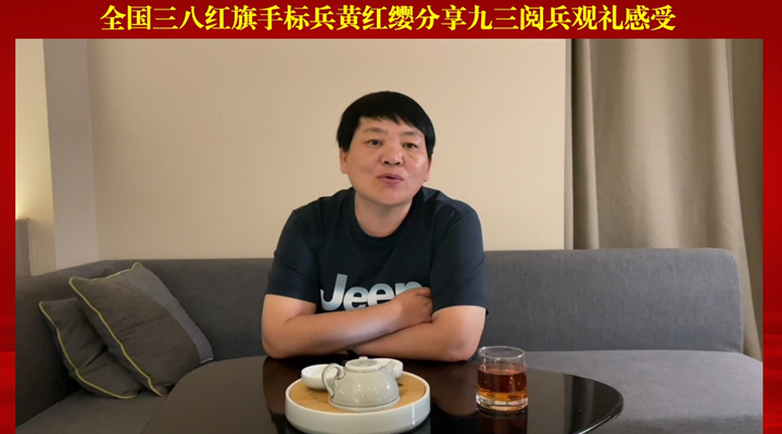 活動現場。貴州大學茶學院供圖