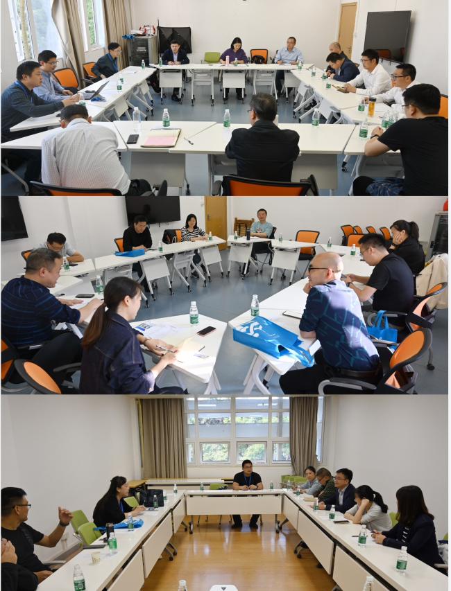 “提升領導教育教學改革能力促進高質量發展”專題培訓班。