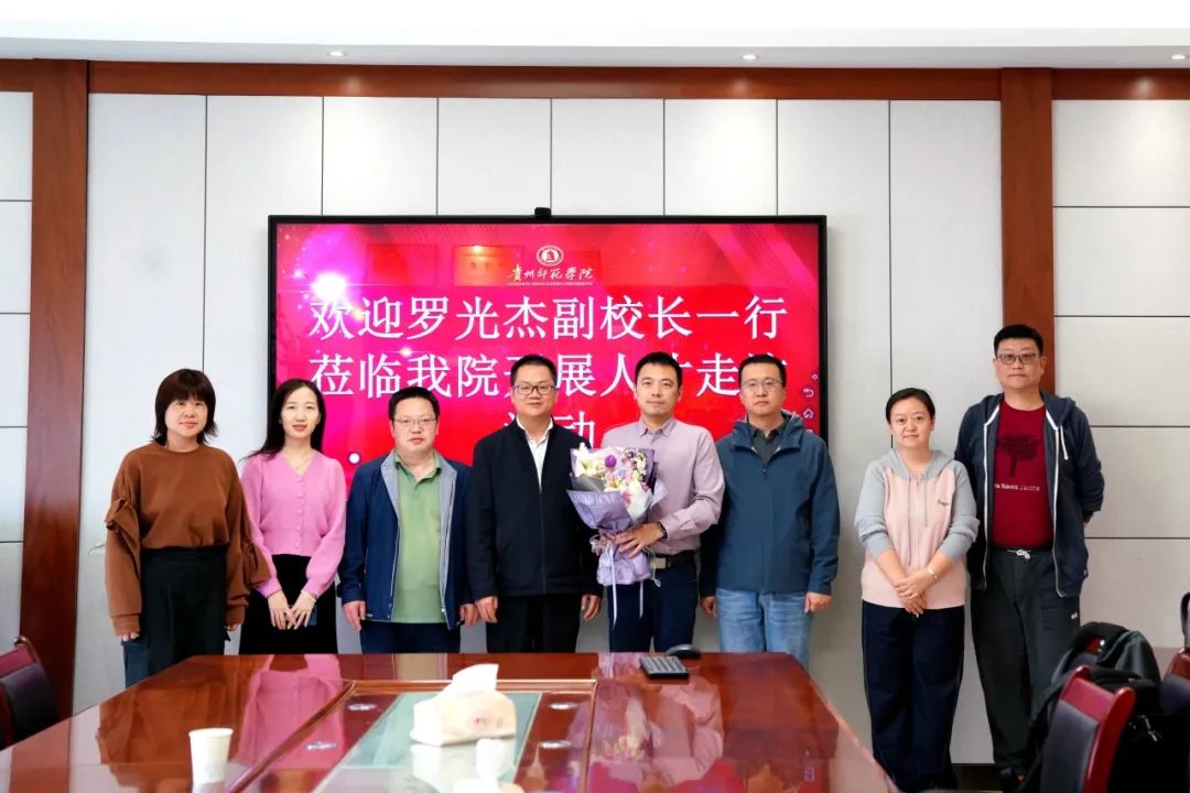 走訪慰問高層次人才。