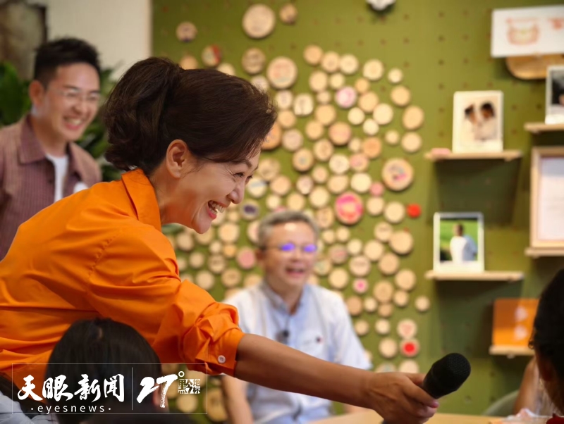 “石榴籽計劃”貴州公益行走進黔西南。