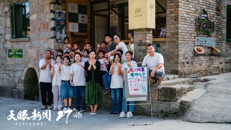 “石榴籽計劃”貴州公益行走進黔西南。