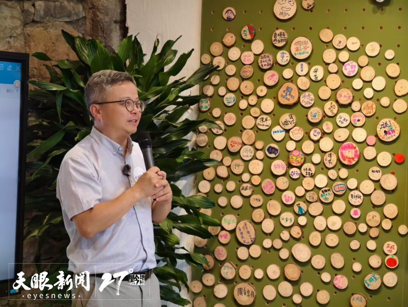 “石榴籽計劃”貴州公益行走進黔西南。