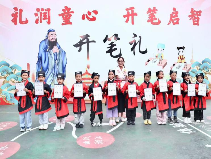 花溪區陽光小學一年級社會實踐活動。