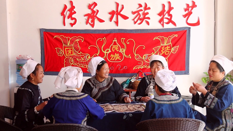4貴州三都縣馬尾繡傳承人韋應麗傳授技藝 三都縣委宣傳部.jpg