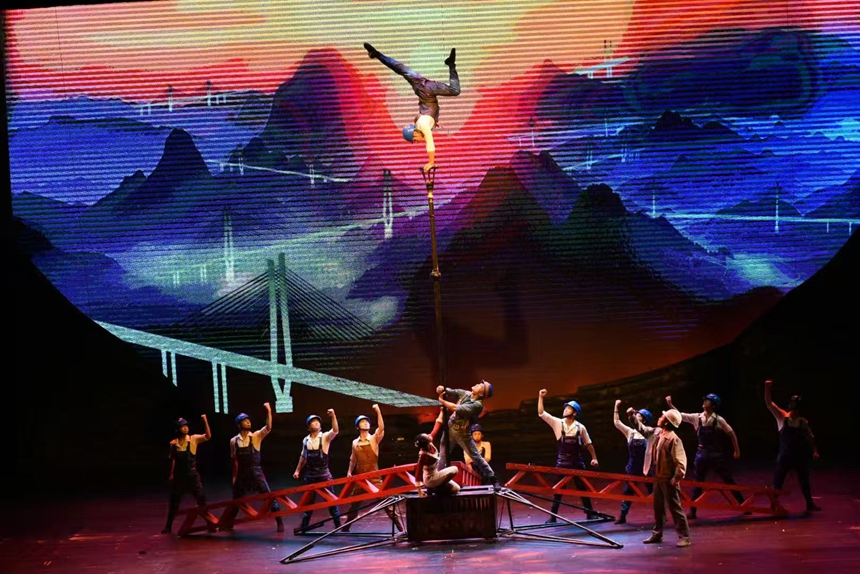 演出現場。