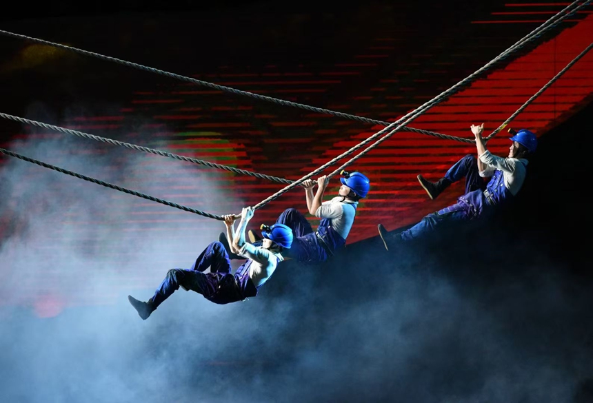 演出現場。