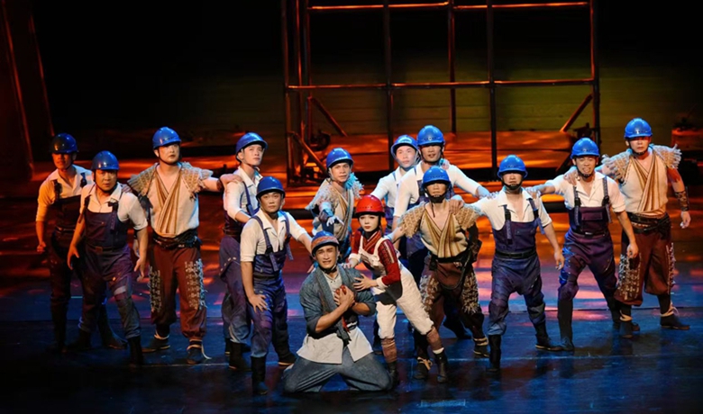 《脊梁》全國巡演在貴州六盤水揭幕