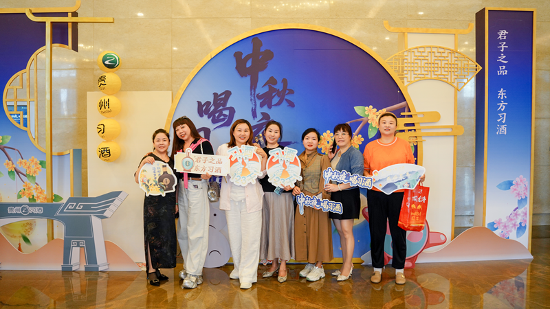 體驗習酒文化。主辦方供圖