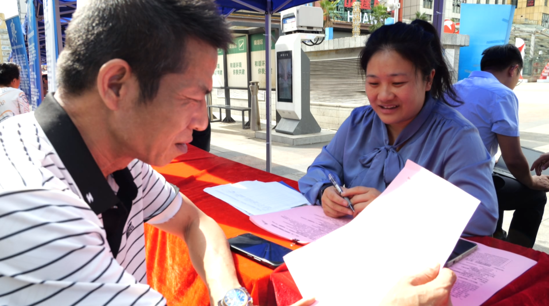 活動現場。