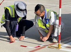 第八屆民航職工職業技能競賽決賽在貴陽舉行