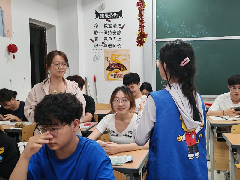 遵義師范學院婚戀教育開課。