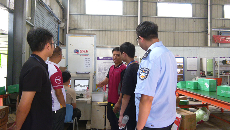 安順經開區多部門聯合開展野生鳥類保護專項行動。