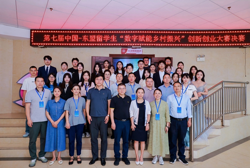 4.活動現場。貴州大學 供圖