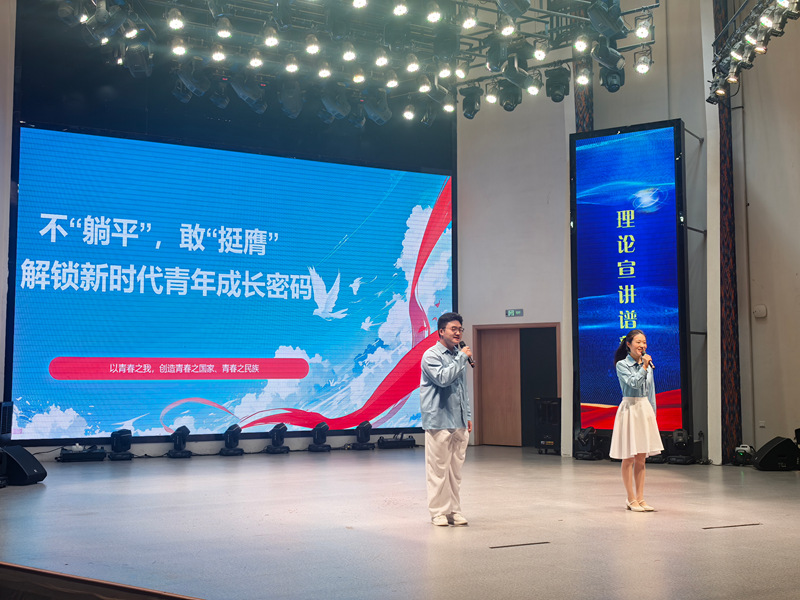 比賽現場。張馳翔攝