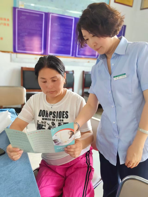 1-為企業員工講解金融知識