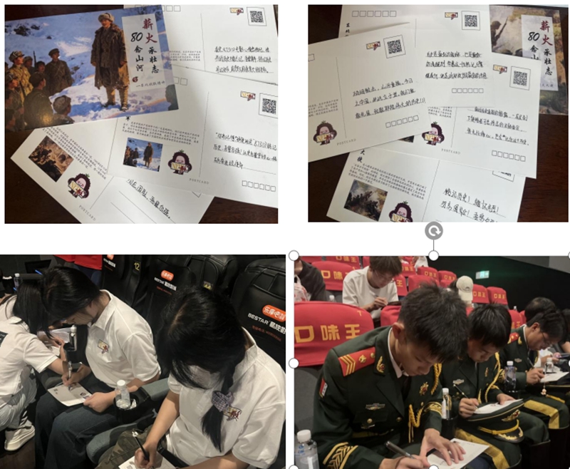 學生在明信片上寫下觀影的收獲。.jpg