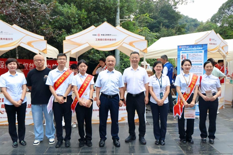 1 圖為開展金融教育宣傳周活動