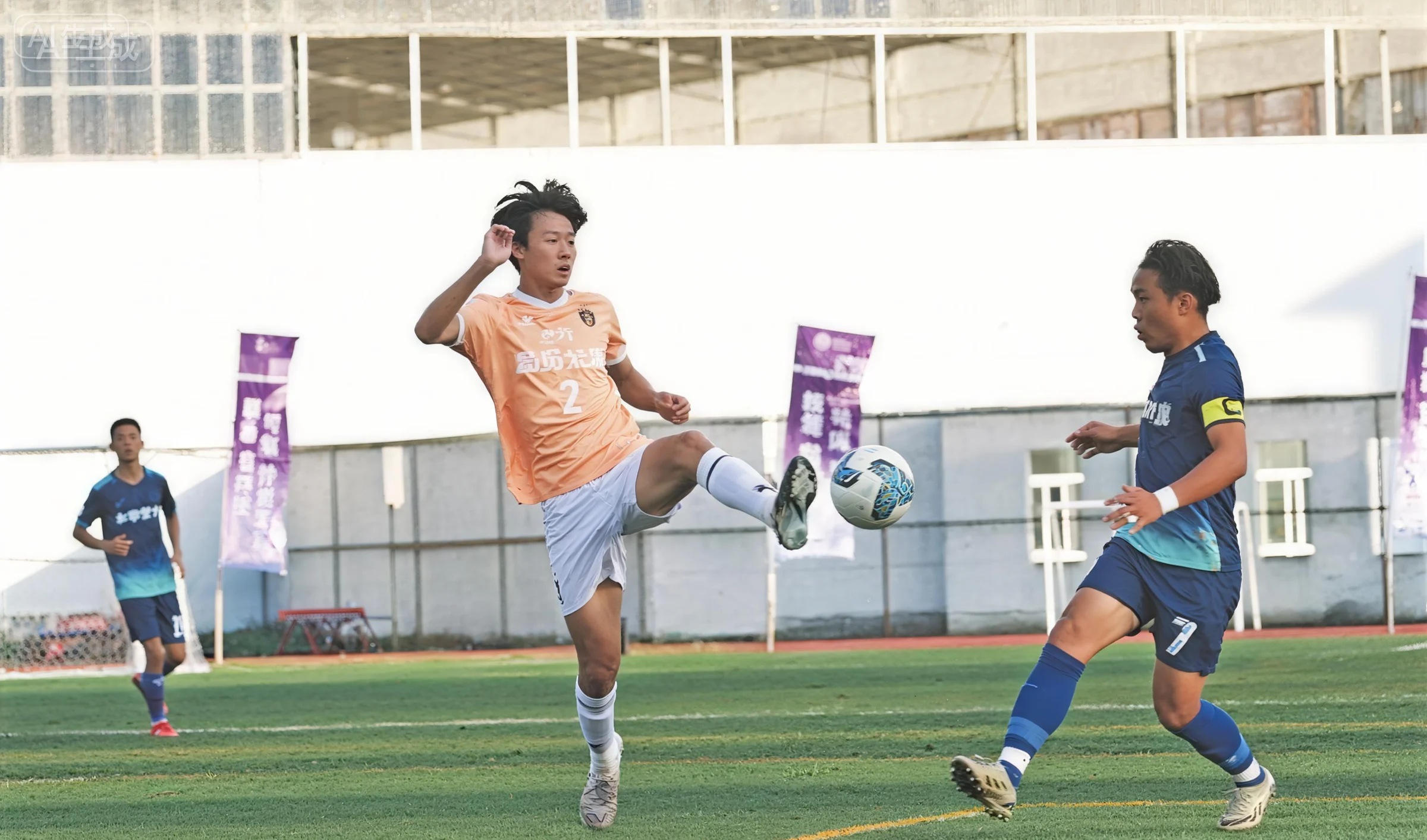 “城超”小組賽收官 貴陽貴安均頭名晉級