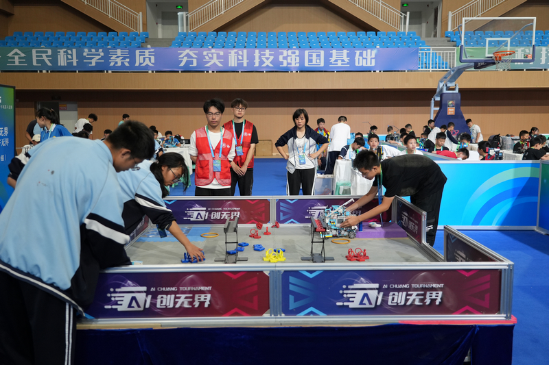 比賽現場。