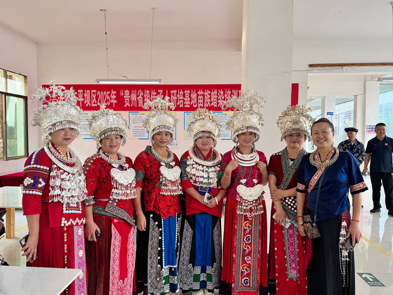 平壩區2025年苗族蠟染培訓班開班。