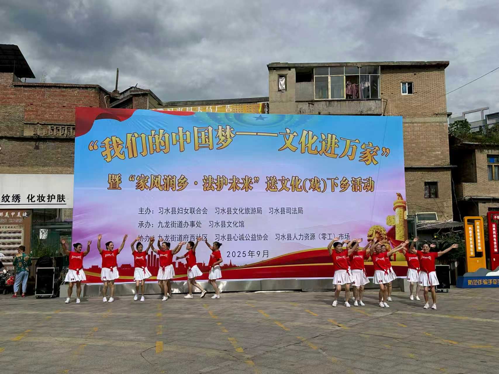 “我們的中國夢 —— 文化進萬家” 活動現場。周子行攝