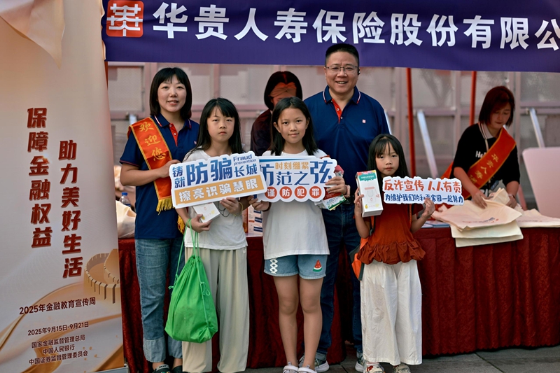 活動現場。