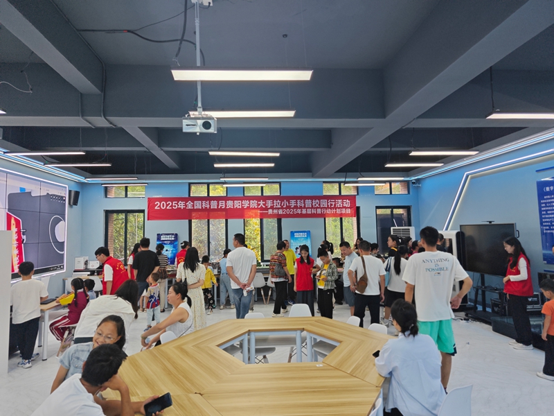 活動現場。