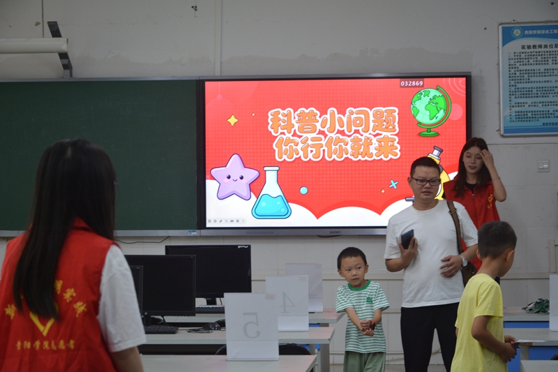 活動現場。