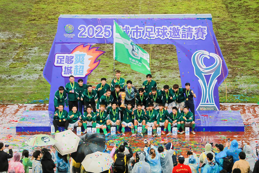 貴陽咖啡隊奪得冠軍。班浪攝