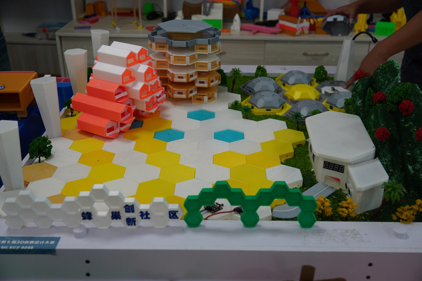 從城區到鄉村 數字化打開課堂新空間。